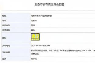 必威app手机版下载官网网址截图0